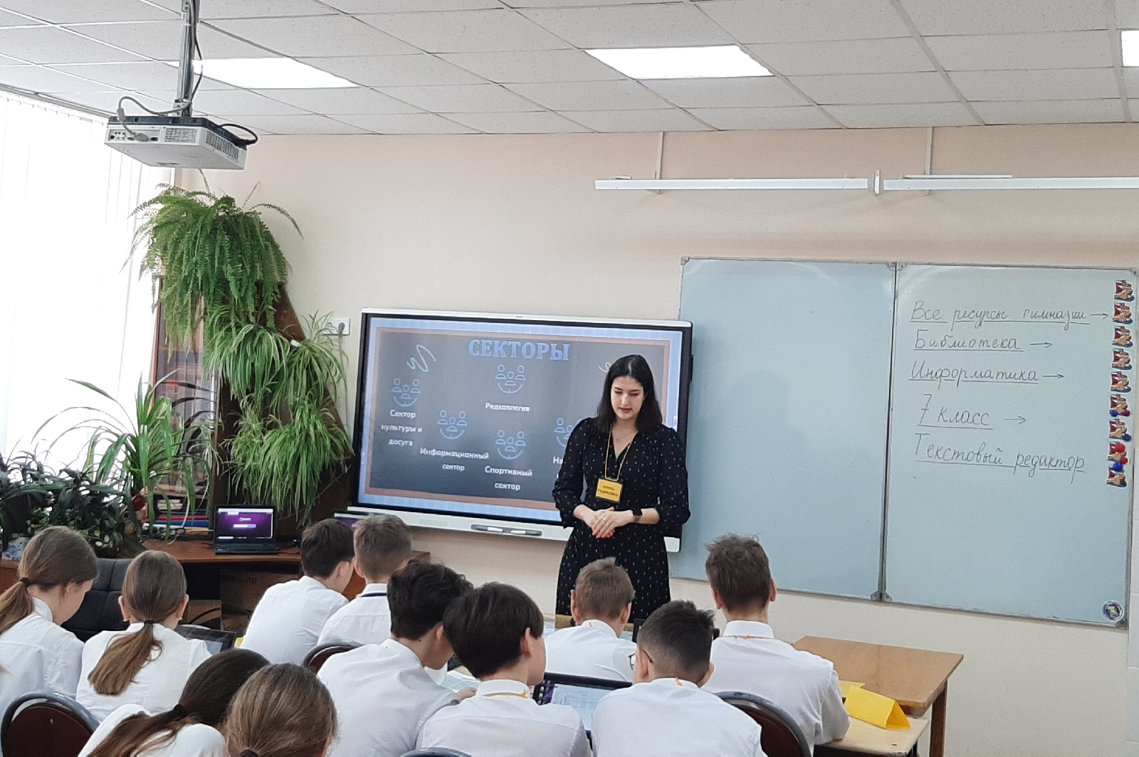 Студентка Загартдинова Алина группы 20 ФПИ 1 на конкурсе профессионального мастерства «Педагогический дебют -2024»